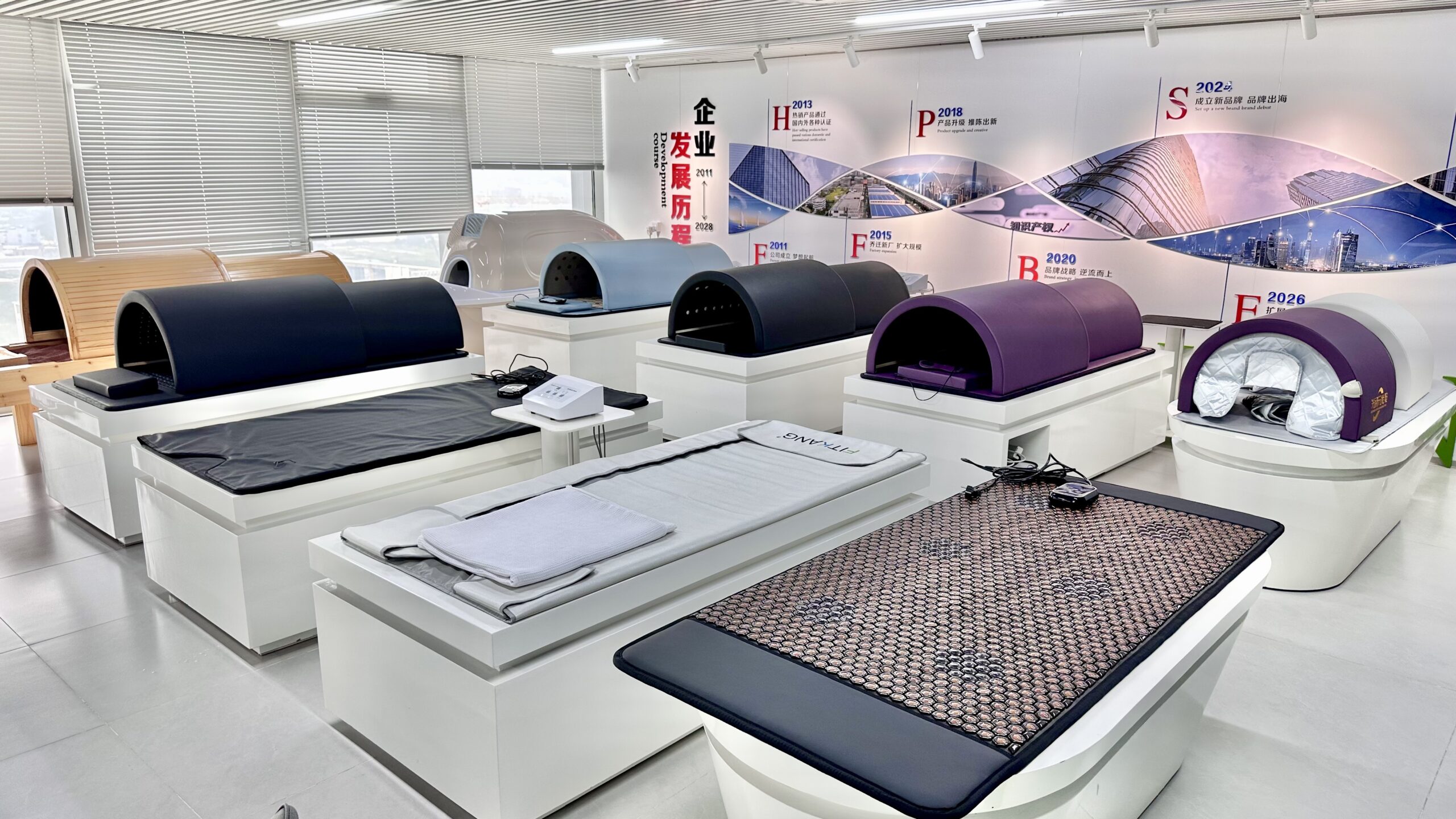 FitKang wellness equipment showroom and company environment
