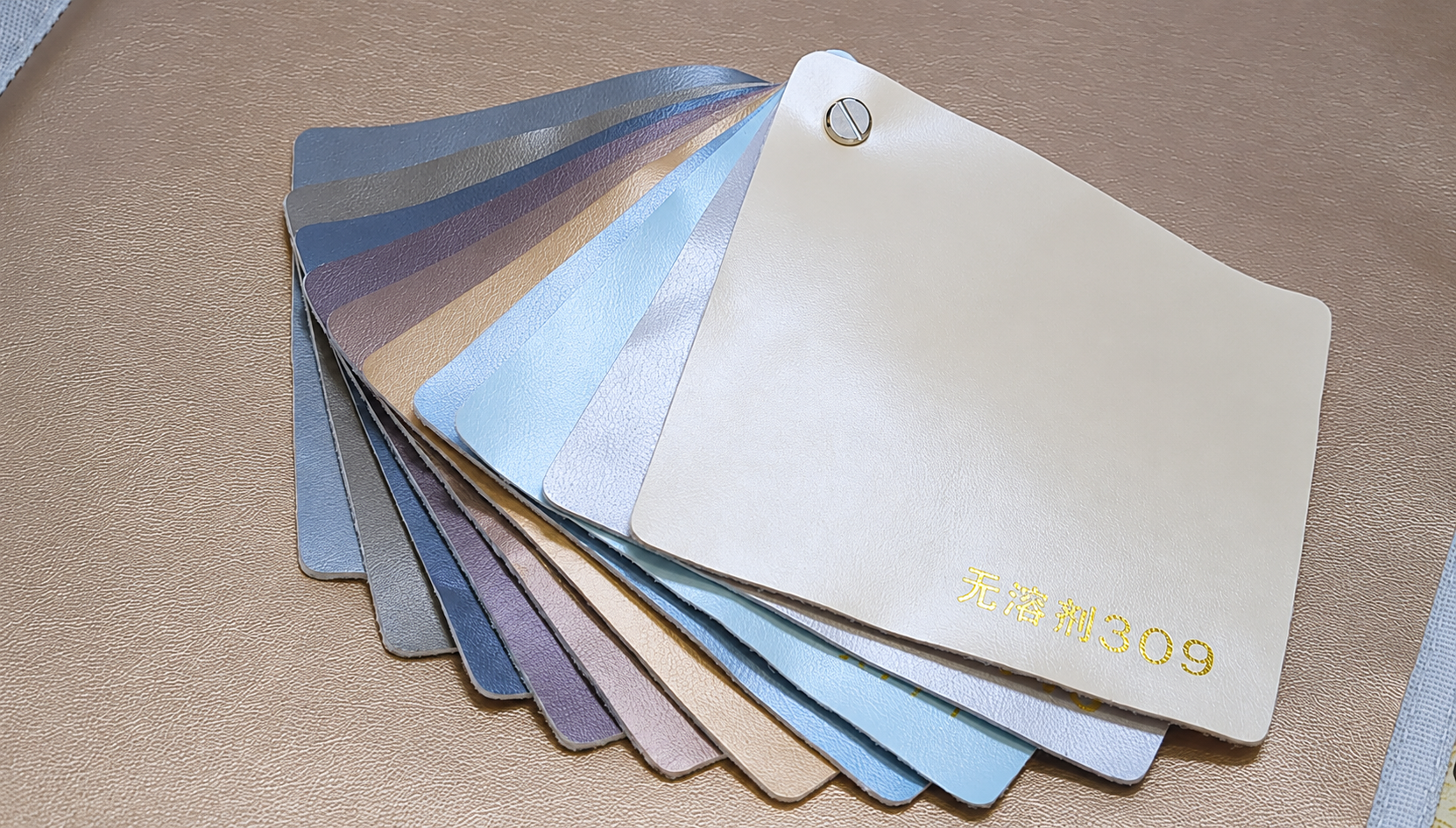 FitKang carefully selected premium product materials